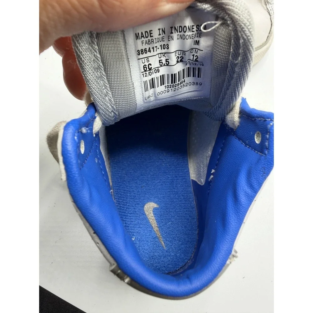 Nike this item